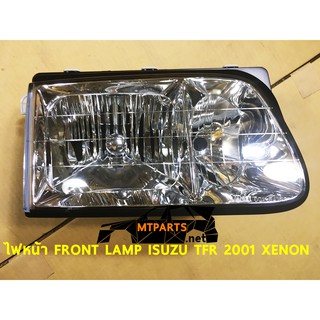 ไฟหน้า FRONT LAMP ISUZU TFR 2001 DRAGON EYE ซีนอล ขวา 102951-R แท้