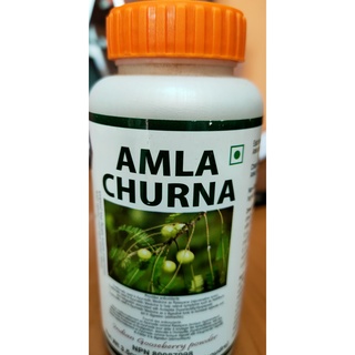 Patanjali Amla Churan