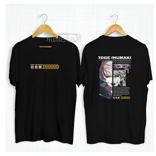 เสื้อยืดผ้าฝ้ายพรีเมี่ยม เสื้อยืด ผ้าฝ้าย พิมพ์ลายอนิเมะ TOGE INUMAKI STREET STYLE Jujust Kaisen Kamehaki สไตล์เรโทร ยุค