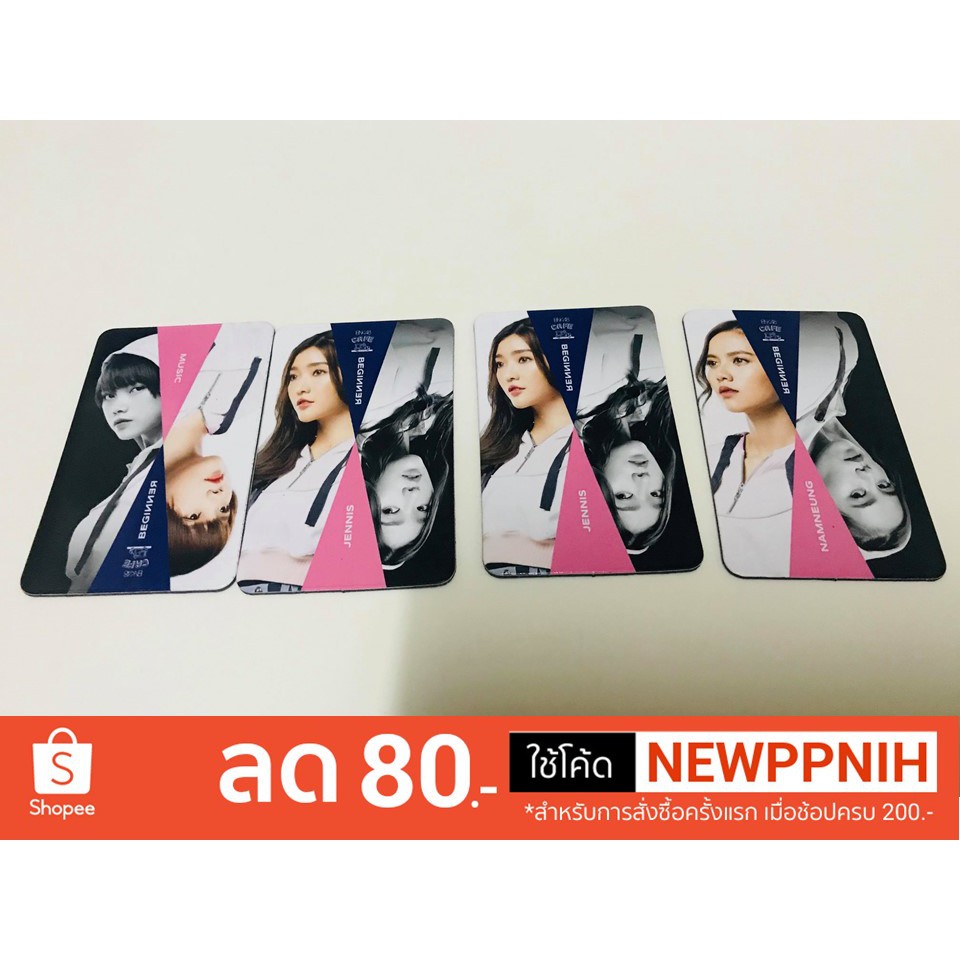BNK48 Limited MAGNET 'Beginner'