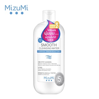 MizuMi Smooth Cleansing Water 500 ml. มิซึมิคลีนซิ่งวอเตอร์