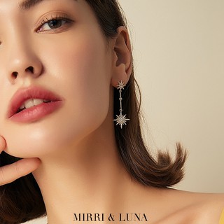 ต่างหูดาวคู่ Two Stars Drop Earrings