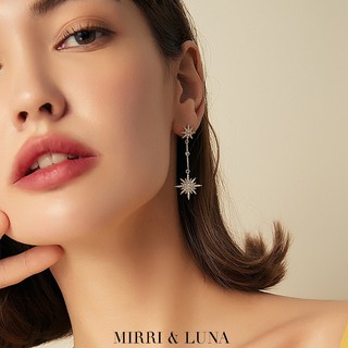 ต่างหูดาวคู่ Two Stars Drop Earrings