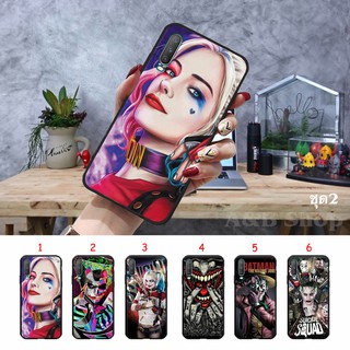 HUAWEI P30 lite / P30 / P30 Pro / P20 / P20lite / P20Plus / P20Pro ลายโจ๊กเกอร์ฮารี่ควีน2