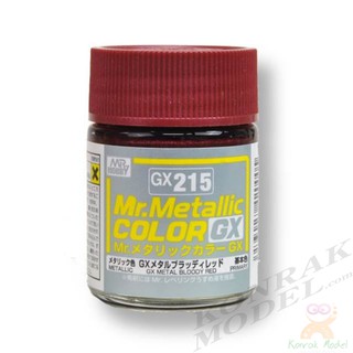 สีสูตรทินเนอร์ Mr.hobby Mr.Metallic Color GX215 BLOODY RED 18ML