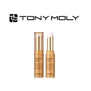 [TONYMOLY] Intense Care Gold 24K Snail Lip Treatment Stick 3.5g (SPF15) ทรีทเม้นต์บํารุงริมฝีปาก ผสมทองคํา สินค้าเกาหลีแท้ๆส่งตรงจากเกาหลี