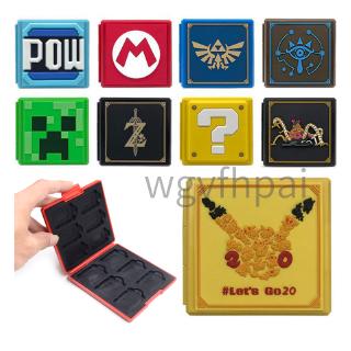 NINTENDO SWITCH : พร้อมส่ง  มี 19 ลาย กล่องใส่แผ่น NINTENDO SWITCH GAME CARD CASE 12 SLOTS