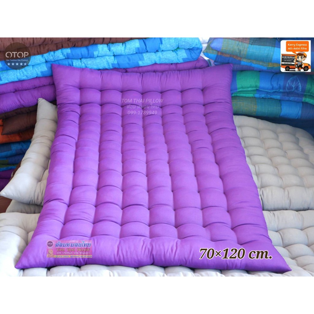 Tom Thai Pillow เบาะรองเก้าอี้ไม้ เก้าอี้พักผ่อน เบาะรองนั่ง เบาะรองโซฟา ขนาด 70×120 cm.