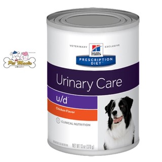 Hill’s Prescription Diet u/d canine อาหารเปียกสำหรับรักษาโรคนิ่ว ขนสด 370กรัม