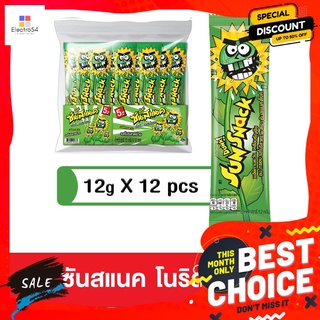 ซันสแนคเมล็ดทานตะวันรสโนริสาหร่าย12กX12 SUNSNACK SUNFLOWER NORI SEAWEED 12 G.X12