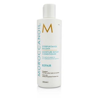 MOROCCANOIL - คอนดิชั่นเนอร์ Moisture Repair Conditioner - F