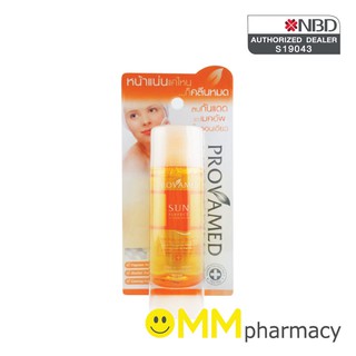 PROVAMED SUN PERFECT CLEANSING WATER 50 ml ./ ขวด