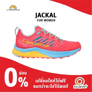 La Sportiva Women Jackal รองเท้าวิ่งเทรล