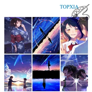 TOPXIA【ขนาด: 50X40 ซม.】 โปสเตอร์ภาพระบายสีตามตัวเลข รูปอนิเมะ Your Name สำหรับตกแต่งผนัง DIY