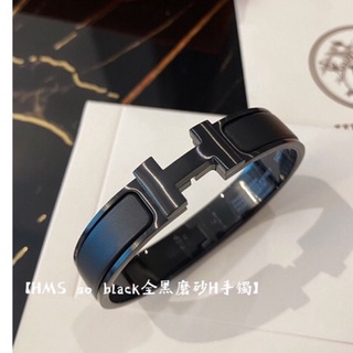 พรี​ Hermes so black bracelets สร้อยข้อมือ Bangles