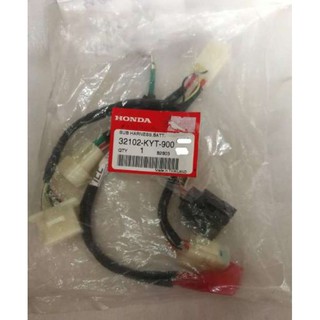 ขั้วต่อสายแบตเตอรี่ สกู๊ปปี้ ไอ Honda  Scoopy i ของแท้ Sub Harness, Batt. (32102-KYT-900)