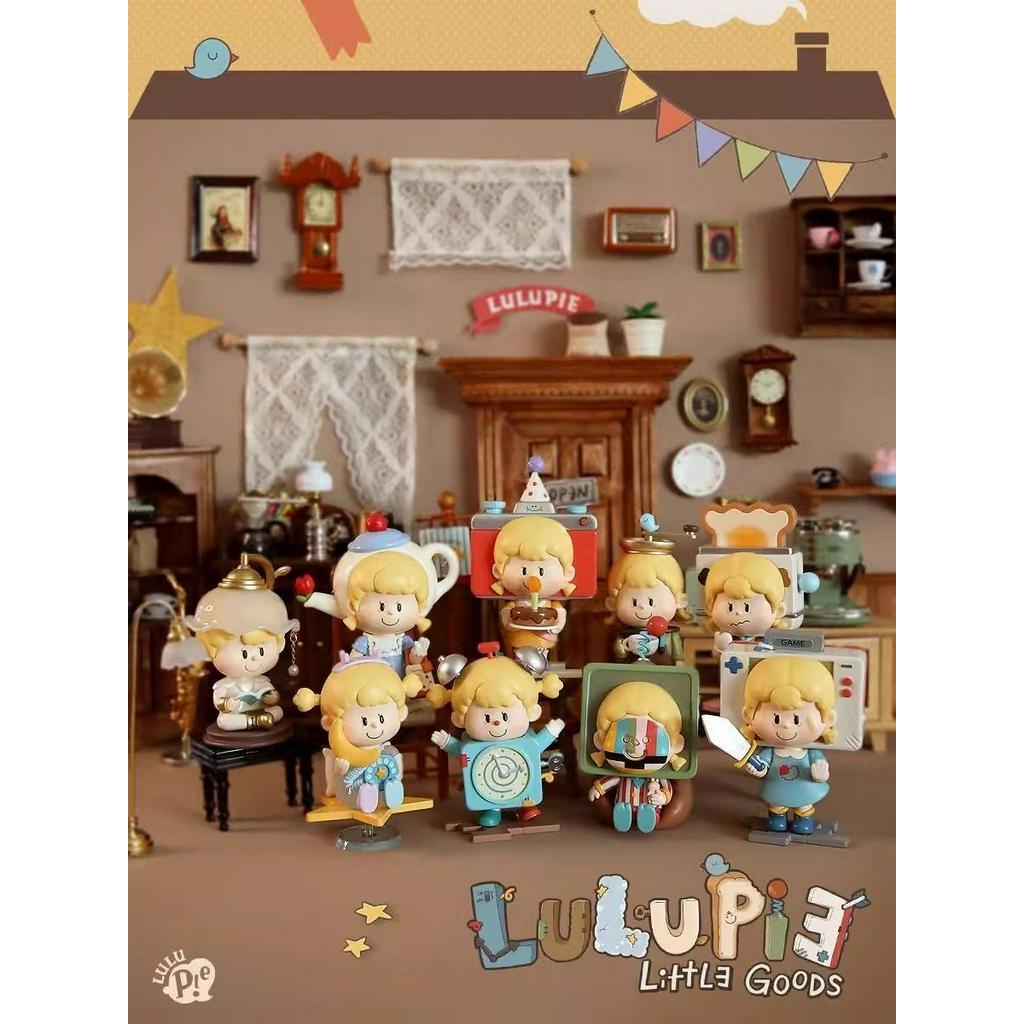 Lupie Lulupie Small Things Series Mystery Box Influencer Figure สไตล ์ ใหม ่ อินเทรนด ์ เล ่ นของขวัญหญิงเดสก ์ ท ็ อป