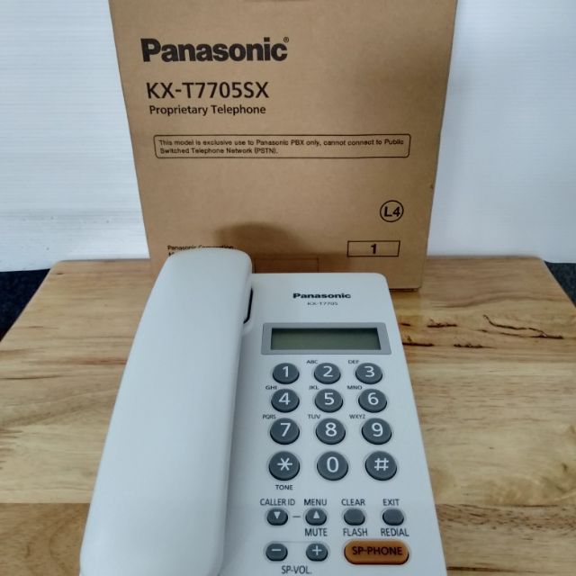 โทรศัพท์บ้าน Panasonic KX-T 7705X