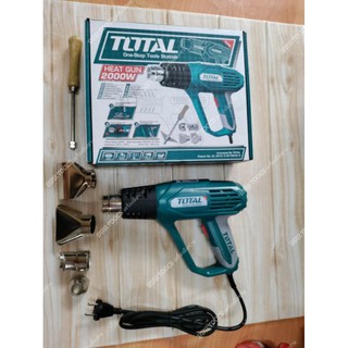 TOTAL เครื่องเป่าลมร้อน​​ heat gun 2000w