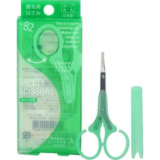 KOJI SAFETY SCISSORS NO.82 โคจิ เซฟตี้ ซิสเซอร์ เบอร์ 82 4972915001822