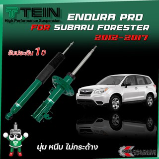 TEIN ENDURAPRO สำหรับ SUBARU FORESTER รุ่น SJG ปี 2012-2017