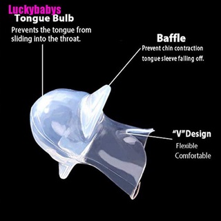 (Luckybabys) ลิ้นนอนซิลิโคน ป้องกันการนอนกรน ช่วยหยุดการนอนกรน