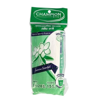 ถุงขยะม้วนกลิ่นมะลิ  CHAMPION  24x28 นิ้ว (แพ็ค15ใบ) ถุงขยะ Garbage bags, Jasmine scented, CHAMPION, 24x28 inches (15/pa