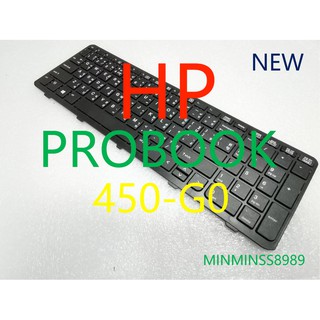 คีย์บอร์ด Hp PROBOOK 450-G0 450 G2 455 G2 450-G1 455-G1 ไทย อังกฤษ