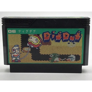 ตลับแท้ [FC] [0069] Dig Dug (Japan) Famicom