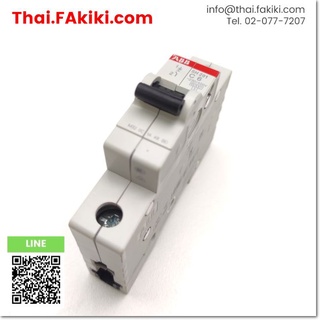 พร้อมส่ง,(C)Used, SH201-C6 Breaker ,เบรกเกอร์ สเปค 1p 6a ,ABB (66-002-053)