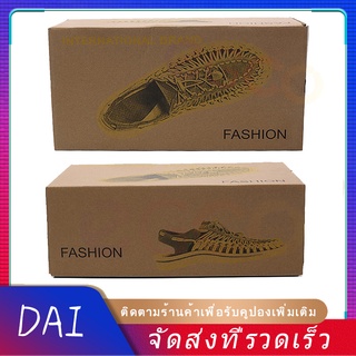 กล่องรองเท้าที่ต้องซื้อพร้อมกับรองเท้า ซื้อแยกไม่จัดส่ง