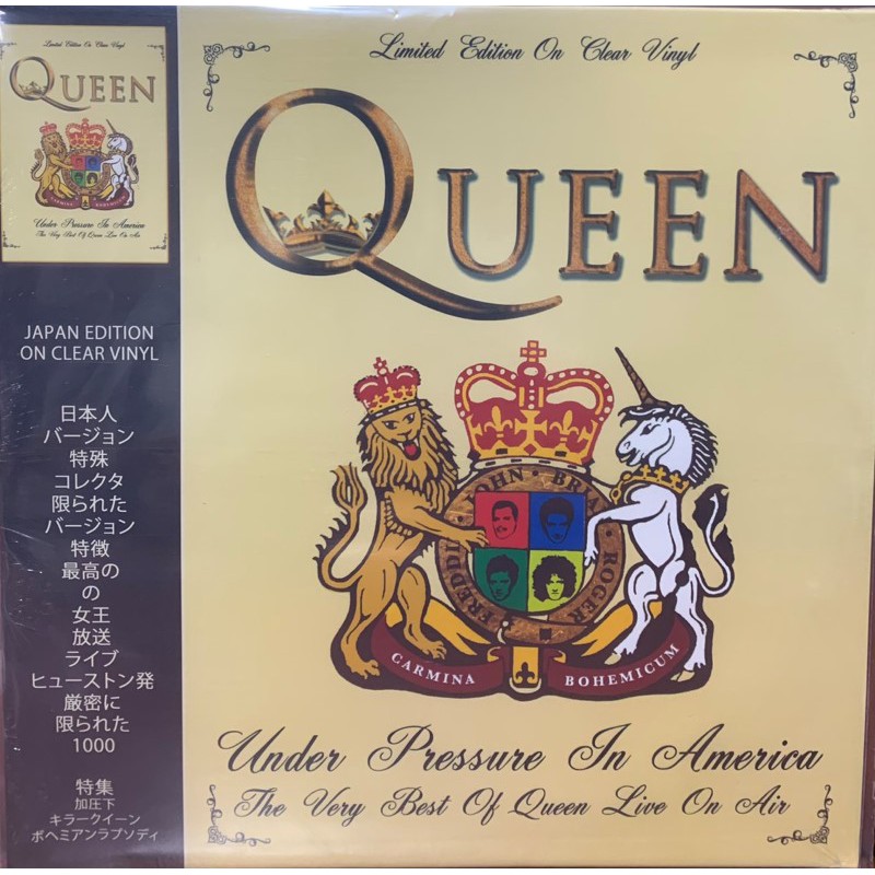 แผ่นเสียง  วง  QUEEN