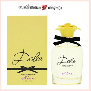 Dolce &amp; Gabbana Dolce Shine edp.