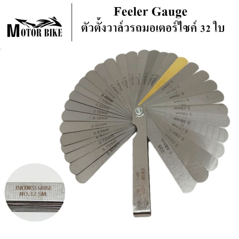 Feeler Gauge เมตริก Gap FILLER ตัวตั้งวาล์วรถมอเตอร์ไซค์และรถยนต์ฟิลเลอร์เกจ ฟิลเลอร์ตั้งวาวน์ 32 ใบ