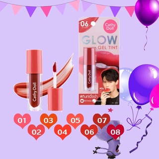 Cathy Doll Glow Gel Tint เคที่ดอลล์ โกลว์ เจลทินท์ ริมฝีปากเปล่งปลั่ง ลิป ไบร์ท วิน