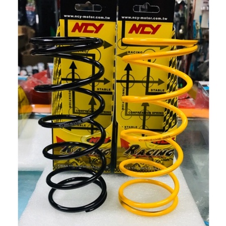 NCY VARIO ADV 150 CVT Racing Spring 1000RPM 1500RPM 2000RPM