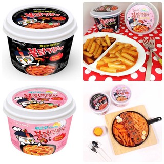 SAMYANG Tokpokki ต๊อกโบกีถ้วย ซัมยัง บูลดัก ฮอตชิกเก้น ต๊อกโปกี 185 กรัม และฮอตชิกเก้นคาโบนาร่า 185 กรัม