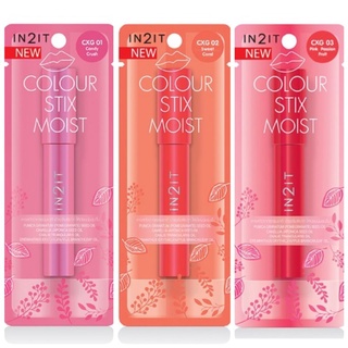 ลิปบาล์ม In2it stix moist (CXG 01-03) exp 2024