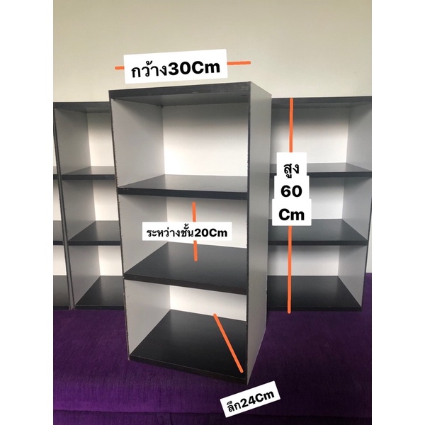 ชั้นวางของอเนกประสงค์สำเร็จรูป 3 ชั้น พร้อมใช้งาน(รบกวนคุณลูกค้าอ่านรายละเอียดก่อนสั่งซื้อสินค้านะคะ)