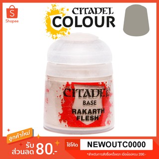 [Base] Rakarth Flesh - Citadel Colour สีอะคริลิคสูตรน้ำ ไร้กลิ่น ไร้สารพิษ