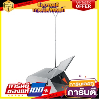 🌈ขายดี🌈 ที่โกยผงฝาเปิด-ปิด เวอร์ค Dustpan lid open-close work 🛺💨