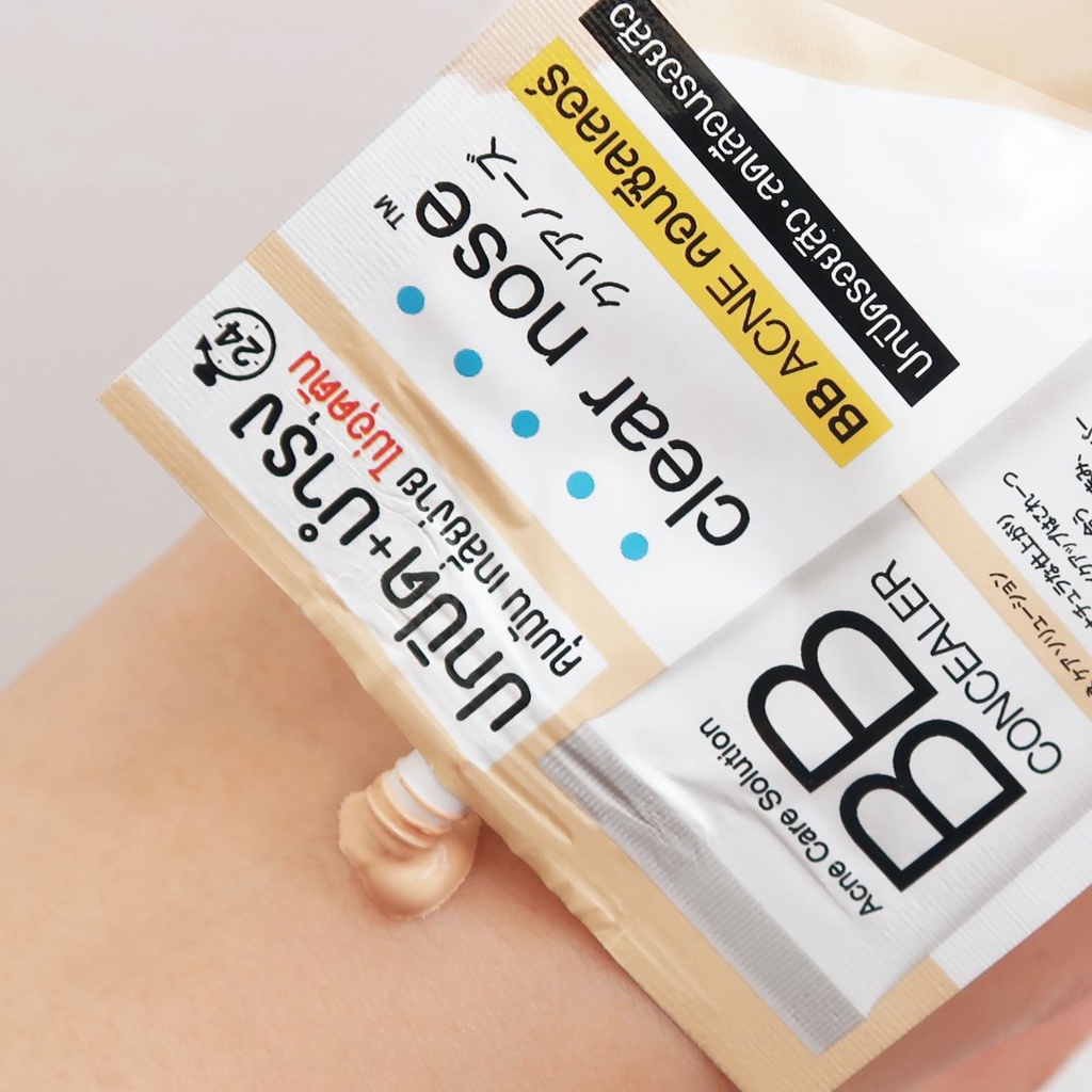 ยกกล่อง (6ซอง) Clear Nose Acne Care Solution BB Concealer เคลียร์โนส แอคเน่ โซลูชั่น บีบี คอนซีลเลอร์