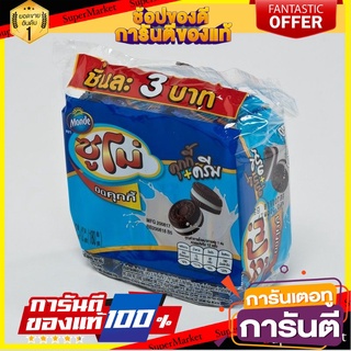 ซูโม่ มินิคุกกี้ไส้ครีม 15 กรัม แพ็ค 12 ซอง Sumo Cookies Cream 15 g x 12