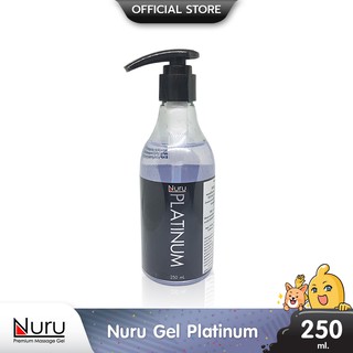 Nuru Gel Platinum เจลหล่อลื่น สูตรน้ำ ลื่นระดับสูงสุด มีส่วนผสมสาหร่ายทะเลญี่ปุ่น บรรจุ 1 ขวด (ขนาด 250 ml.)