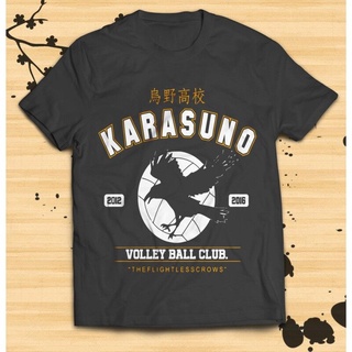 Wanyg เสื้อยืดแขนสั้น ผ้าฝ้าย 100% พิมพ์ลายอนิเมะ Haikyuu Karno Volleyball Club ของขวัญวันเกิดวันพ่อ สําหรับผู้ชายสามารถ