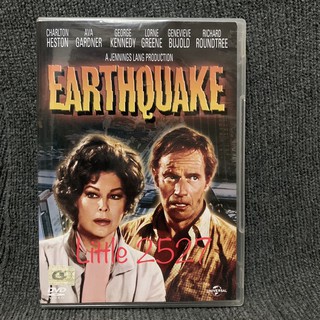 Earthquake / วันโลกแตก (DVD)