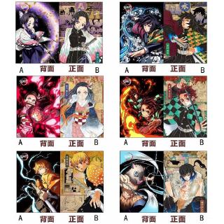 Anime Demon Slayer Kimetsu No Yaiba Kamado Tanjirou A4 PVC ถูกสุด แฟ้มซองพลาสติก แฟ้มสอดข้าง A4