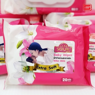 ทิชชู่เปียก SEKUE Baady Wipes ทำความสะอาดผิว (ซีเคีบว อิชิบัง)