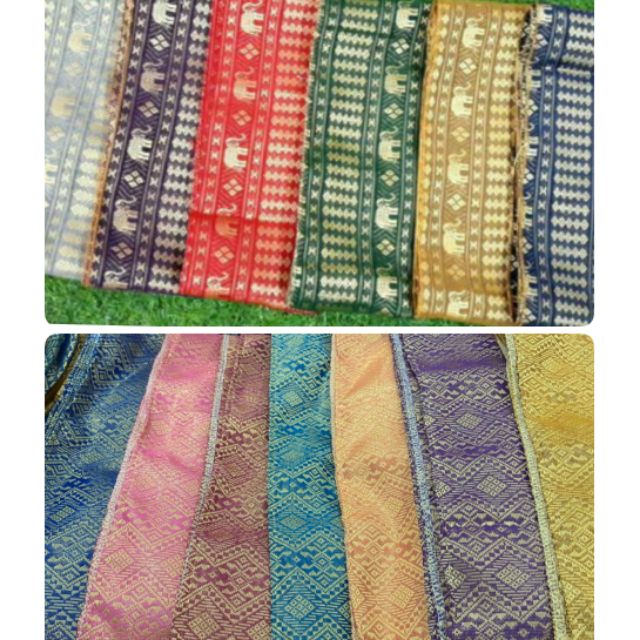 ผ้าผูกเอวชุดไทย ไหมลายช้าง แพรวา ลายพร้อมส่ง ผูกเอวลายช้าง 1 ผืน