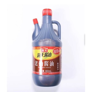 HAITIAN DARK SOY SAUCE 800 ML. ซอสถั่วเหลืองออกสีแดง